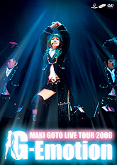 㓡^ LIVE TOUR 2006 `G|Emotion`