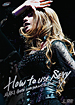 㓡^ LIVE TOUR 2007 G-Emotion II `How to use SEXY`