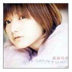 TiLOVE SONG